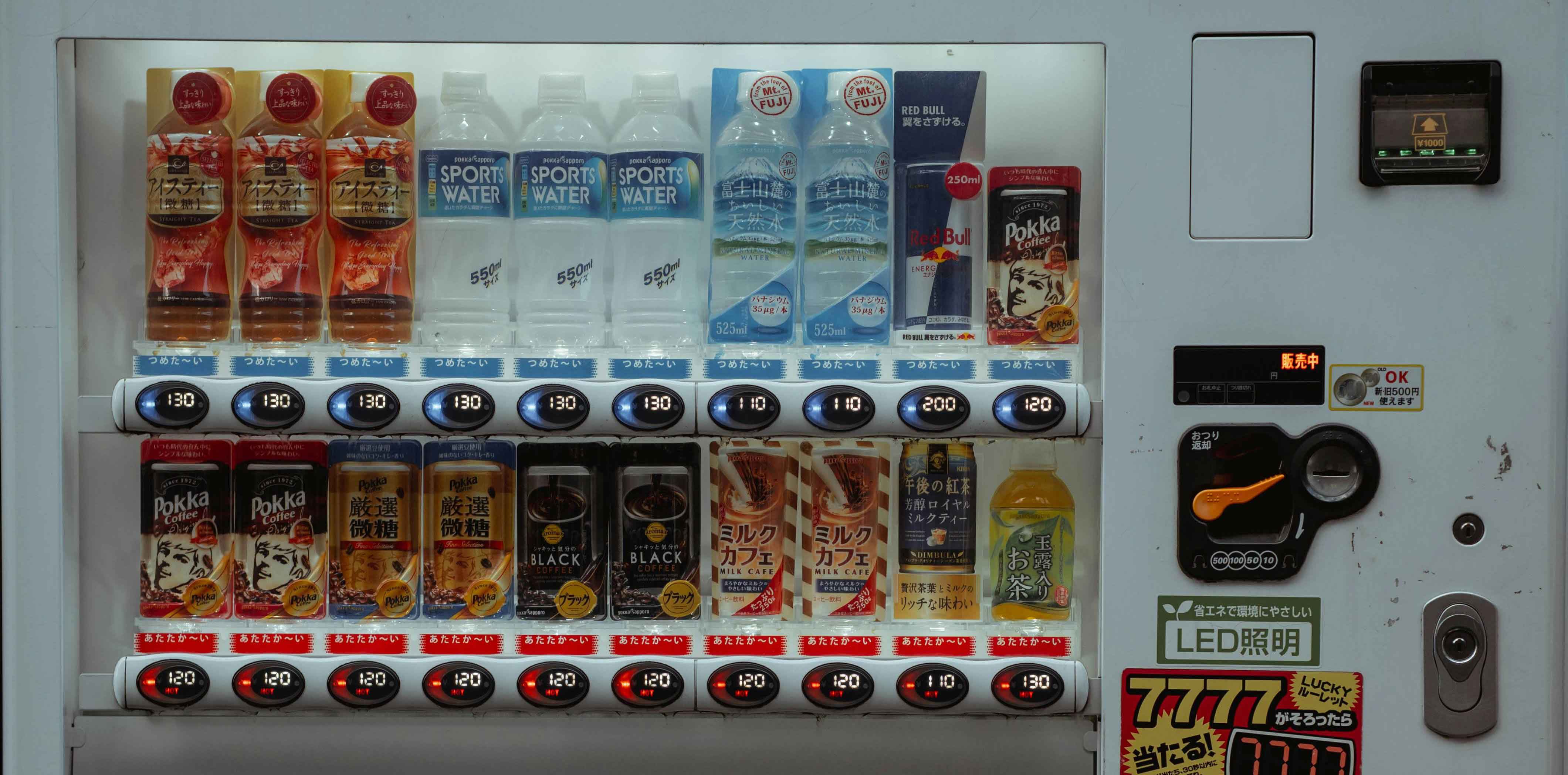 任拓竞品数据分析，多维对标竞品，高效提升自己