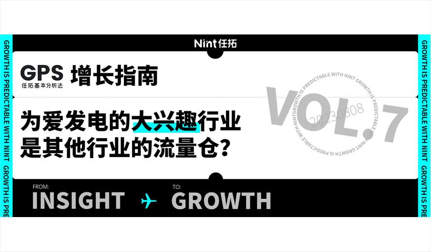 谷子三坑盲盒经济，Z世代的精神角落值钱吗？