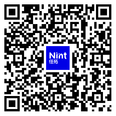 【Nint任拓】首届全域数字零售生态大会——迭变·全域增长清晰可见直播回放