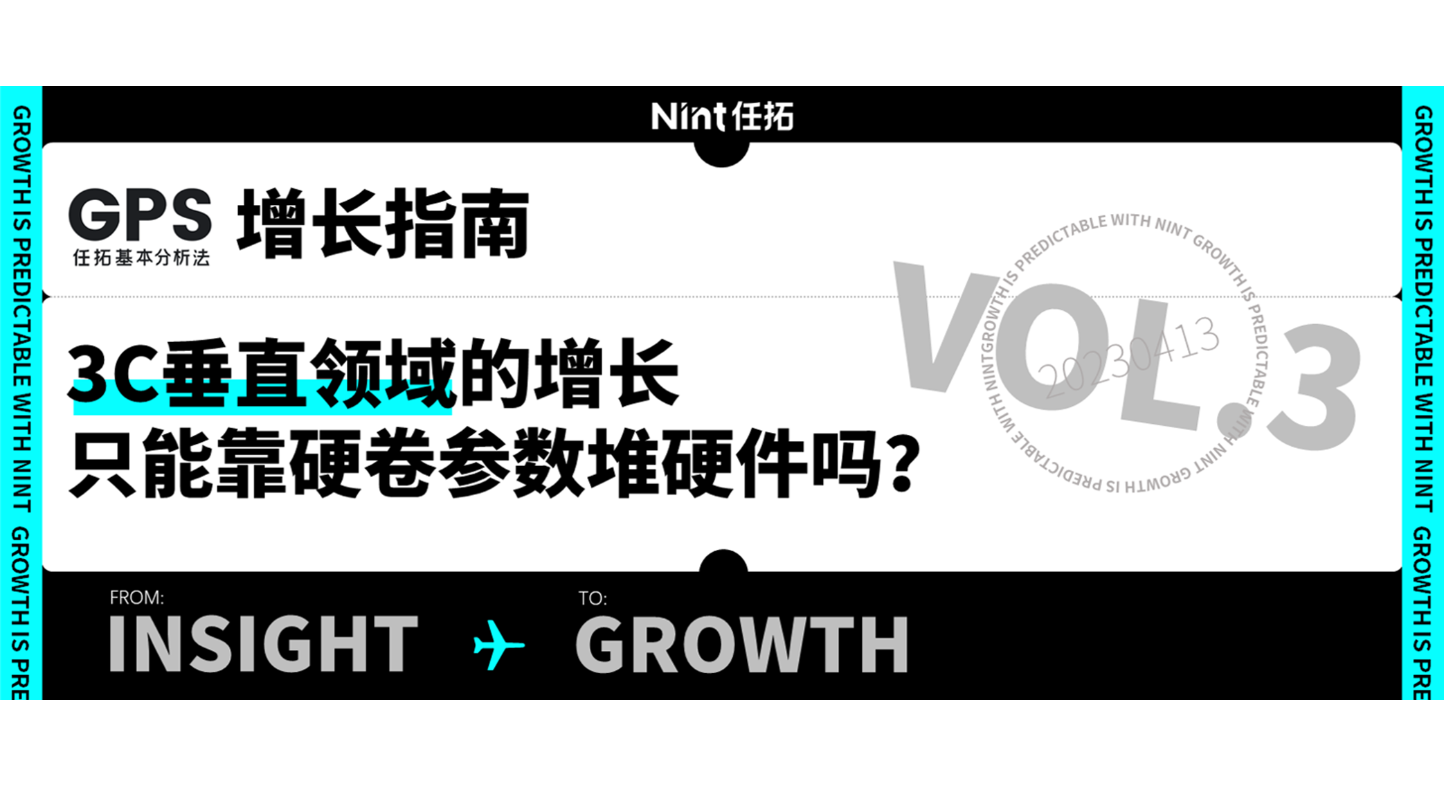 沙尘暴会成为戴森的救世主吗？